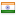 indiabix.com hosted country